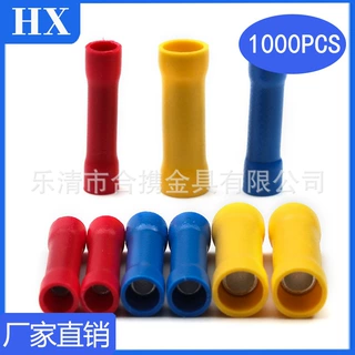 跨境电商货源 1000pcs袋装中接管接线端子 彩色全绝缘bv管厂批发