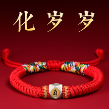 2026�R��������Yʮ����Ф���o��Ů��朼t�K�ֹ�����