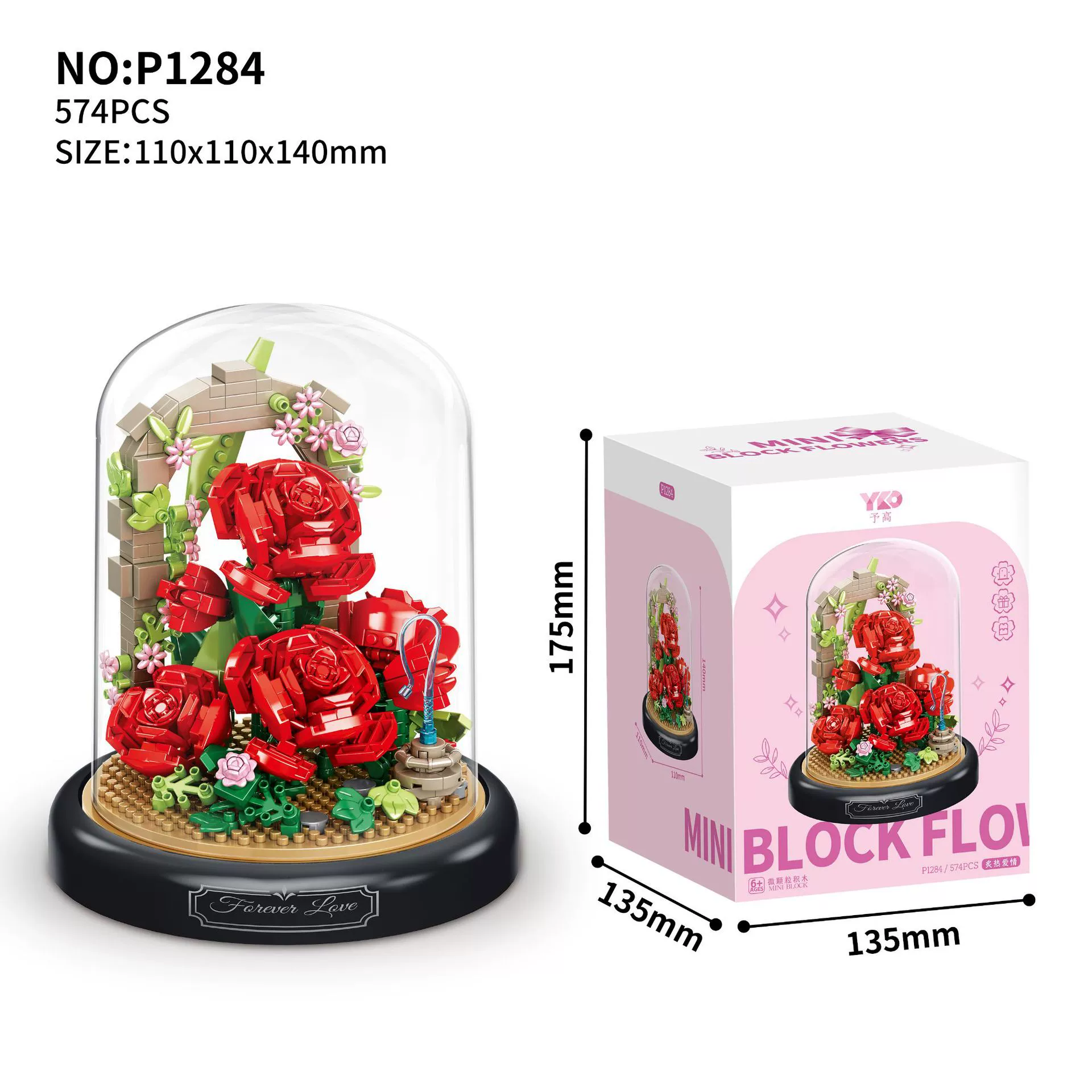 Constructor, toy, music box, sunflower, Birthday gift