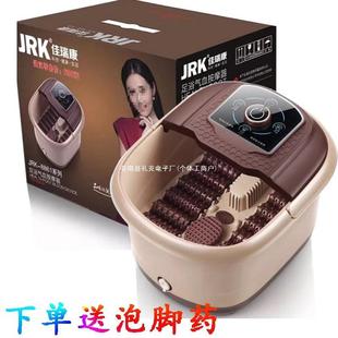 Massage heating foot bath tub electric heating automatic constant temperature electric foot bath tub foot massage machine deep barrel intelligent