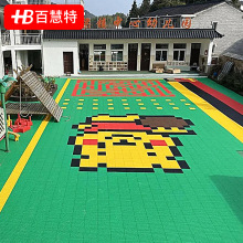 【户外专用】悬浮地板厂家批发篮球场室外幼儿园轮滑防滑塑料拼装