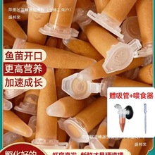 ���c�r�r�����S���r���x����S���r�ѷ�����ȸ�~С���~ʳˮĸ���