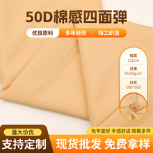 50D�޸����揗�����������ﲼ��ɫ���Ϸ��b���ϬF؛�������揗