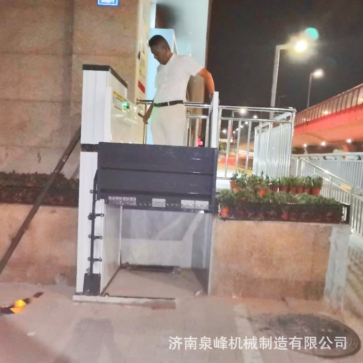 无障碍升降机5.jpg