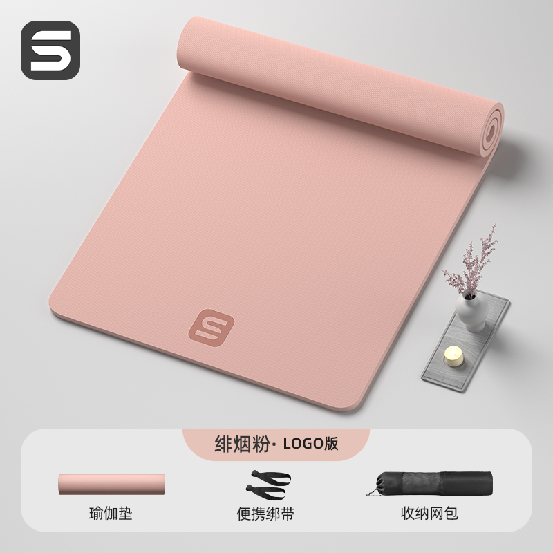 [2025 New Style] 핑크 [순정버전] 200*100cm (스트랩+백팩)