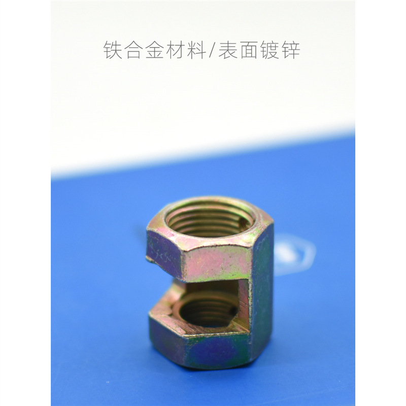 各型号转接螺母开口带牙空心接母转换牙管连接五金灯饰配件DIY