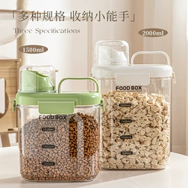 收纳盒;收纳架;垃圾桶