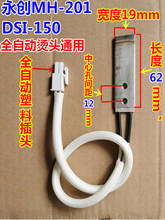 CȫӟC^͟ᾀlƬUM͠C^Mһ