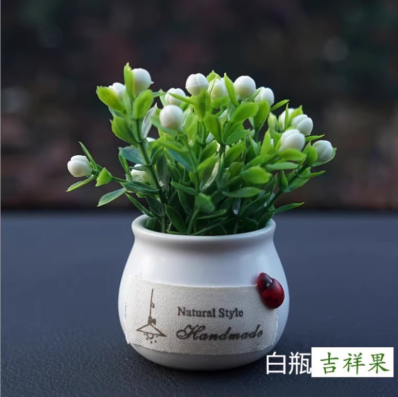White bottle auspicious fruit-ceramic