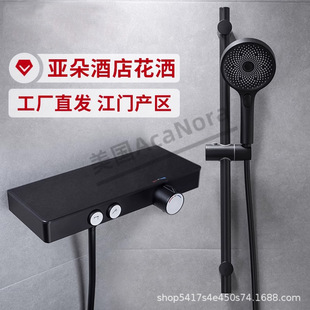 AcaNora����Ƶ�3.51ͬ��a�ػ������b����ȫ�~ԡ�ҟo픇�������