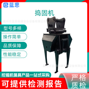 �h�C���b���^Һ���v�̙C���͵���ʯ����v����·�������I�v���