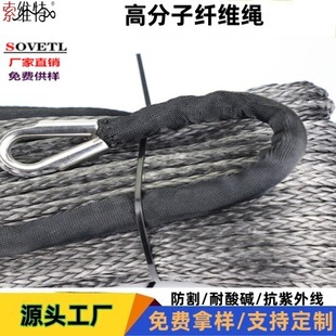 ���߷��ӏ�����������ĥ�����KUHMWPE�����R���µ��������⎤���K