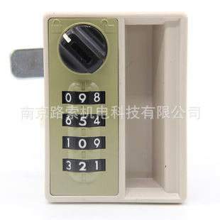 ������耳���λ�Cе�ܴa���i�ļ����Cе�ܴa�i�L݆�ܴa�i�ܴa���i