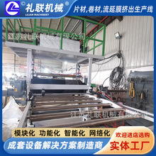 PVCʯܰO ´ʯDa ܻ YCеܿ