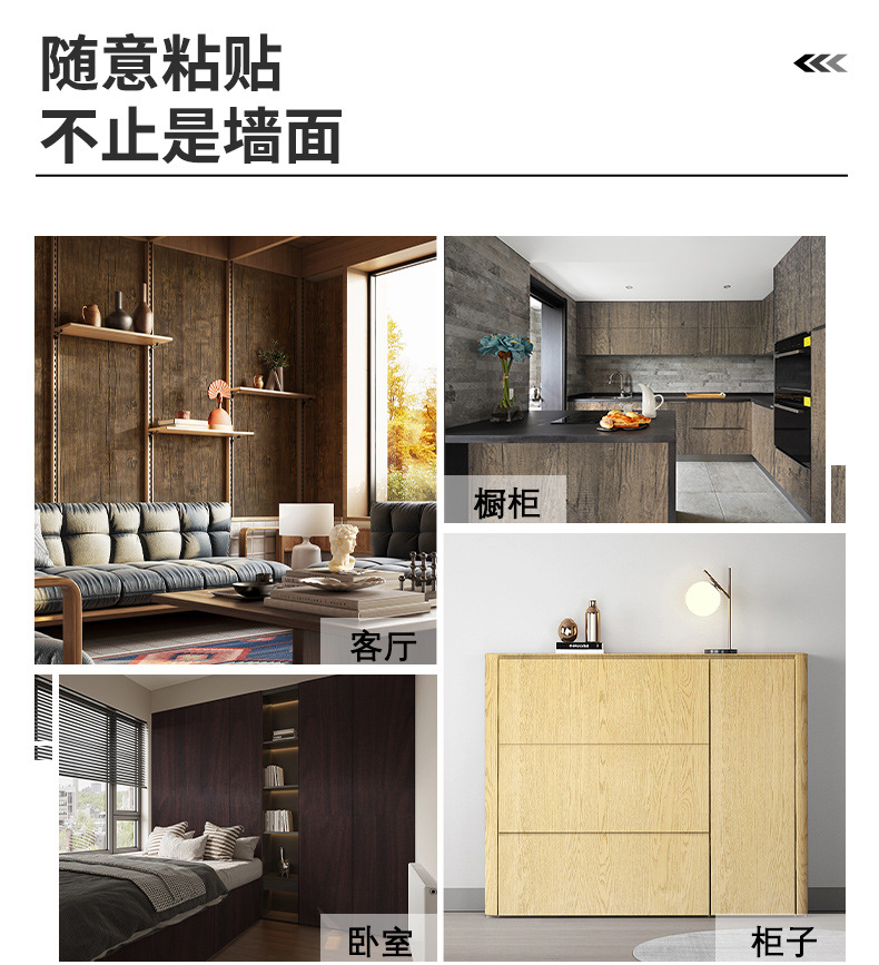 W布纹详情页_08.jpg
