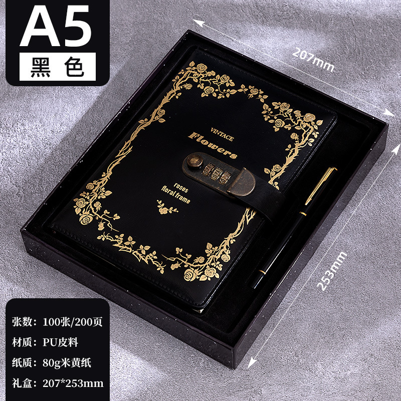 A5 블랙 코드북 [200페이지] 선물 상자 [선물 상자 + 고급 금속 펜]