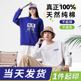 ���x330���ذ������A�I�l��ӡ��ӡLOGOñ���Ļ��V����������