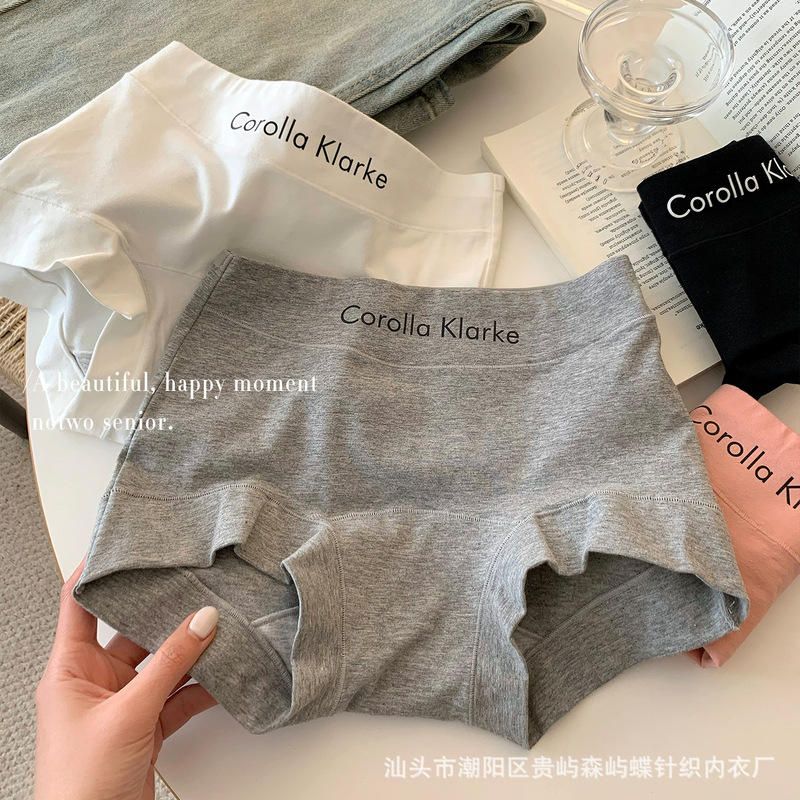 Xinjiang Cotton Women's Pure Cotton Boxer Briefs Type a Cotton 7A Antibacterial Extended Crotch Large Size Tummy Control Mid-Waist All-Cotton Women's Underwear