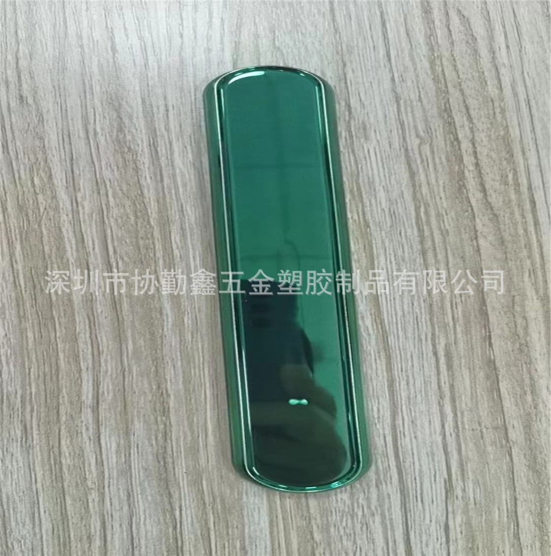 8c3d0c4592e6f66bb1840ad0bac5b5