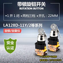 ������ǰ���n耳׃ɳ��_�_�P �Դ�i��耳�LA38-20Y3���n���D�_�P