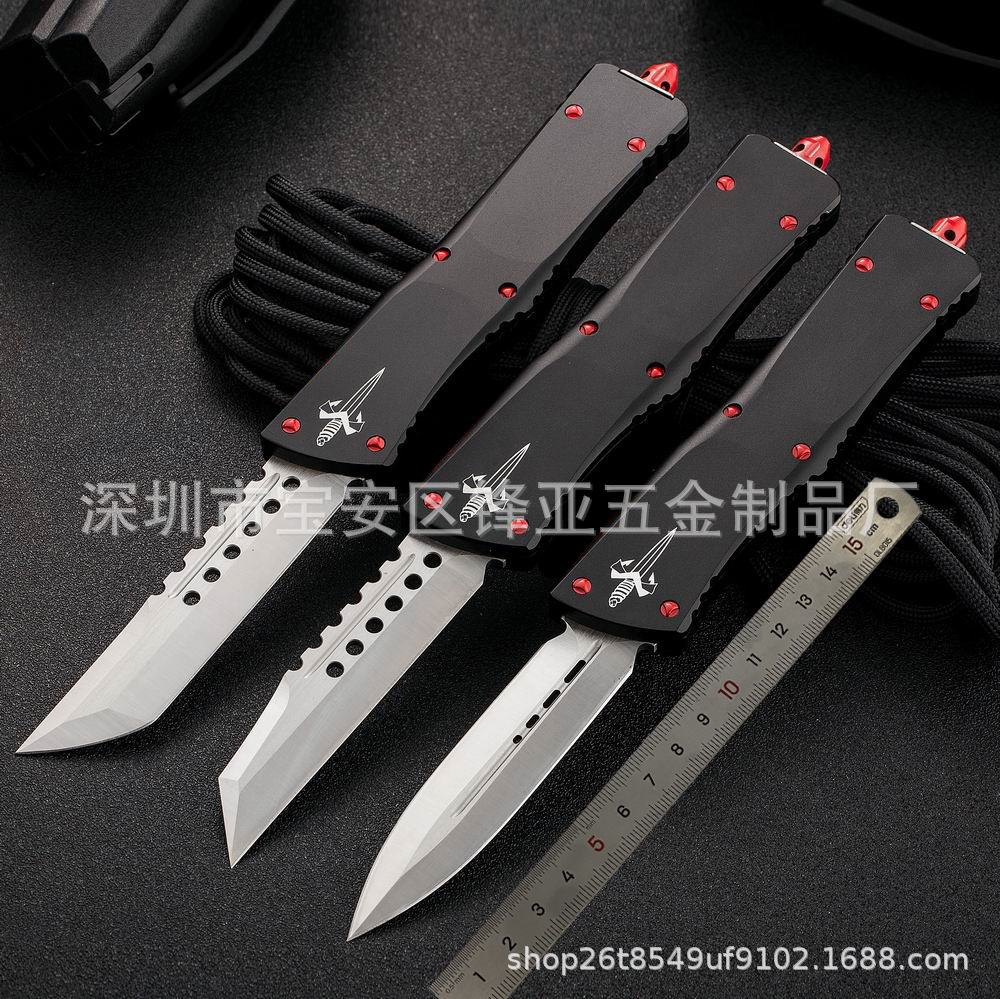 9.5寸微技术蝴蝶BM3300 3320 CNC伤齿龙折刀小刀户外野营EDC工具