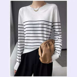 秋季圆领精纺羊毛针织衫圆领条纹套头打底毛衣撞色长袖毛线打底杉