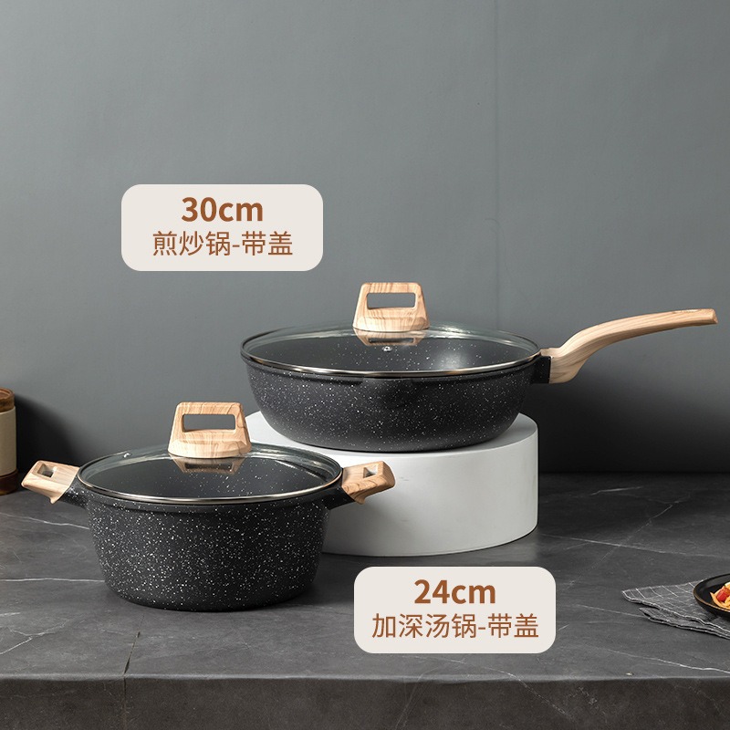 Juego de utensilios de cocina transfronterizo, juego doméstico de cuatro piezas, juego de utensilios de cocina de piedra de mármol, alto valor estético, integrado para cocinar al vapor y saltear, sartén antiadherente al por mayor