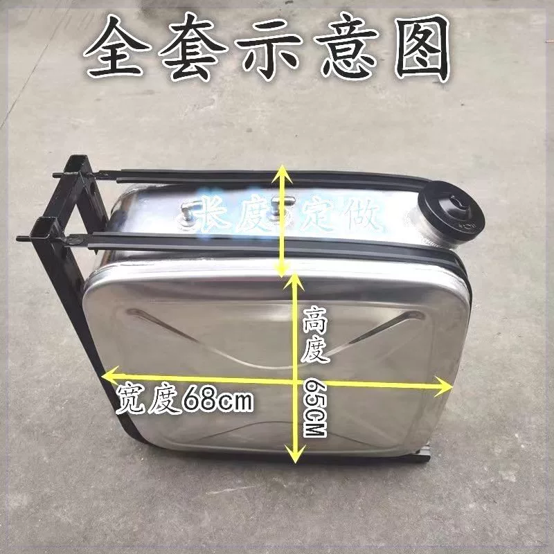 Различные топливные баки из алюминиевого сплава для грузовиков Tianlong Tianjin, модифицированные и установленные топливные баки, изготовленные на заказ дизельные отопительные дизельные баки