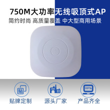 ���ʽ�o��AP 2.4G wifi4g�{������ͣ܇�Ƶ�W�j���w����