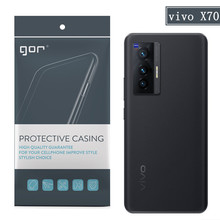 GOR 适用vivo X70保护壳 X70 Pro手机保护套 X70 Pro+透明TPU软壳