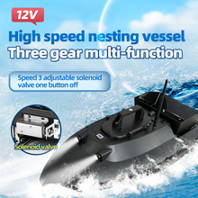 �羳12V�o����C�b���ϾW�����ٴ������D���h���R����C�����l