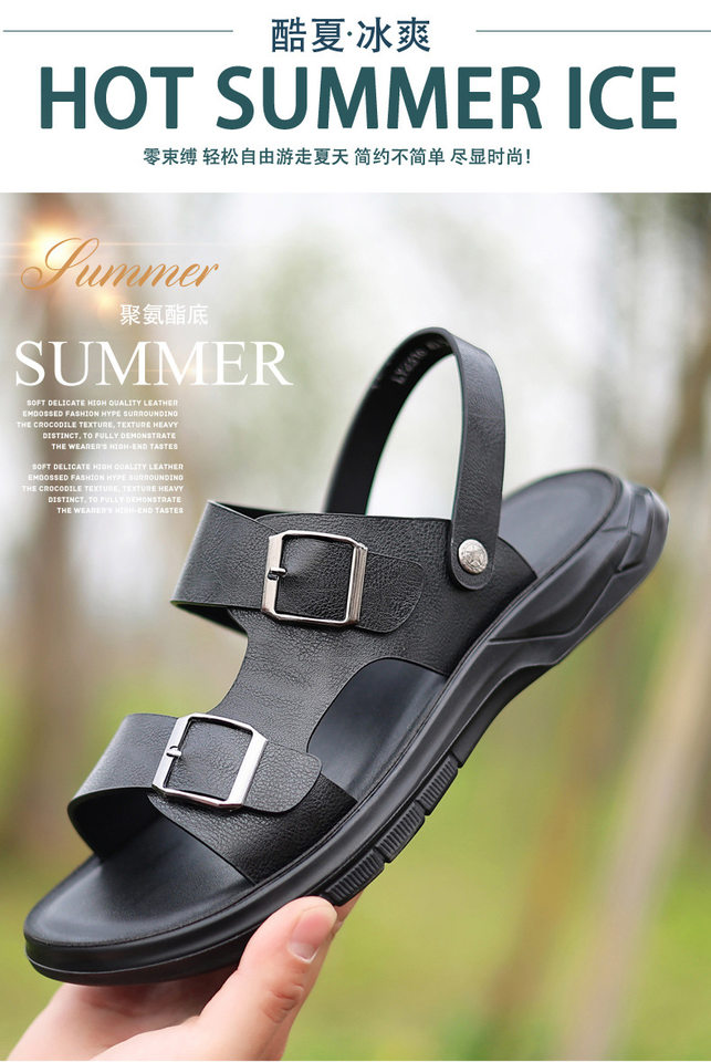 Dép sandal nam quai ngang hở ngón đế mềm hai kiểu mang, đi biển và dạo phố — CS2316 màu kaki, CS2316 màu nâu, CS2316 màu đen chi tiết 2