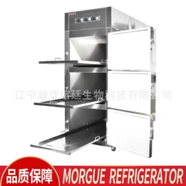 低温冰箱;其他行业专用;其他制冷设备