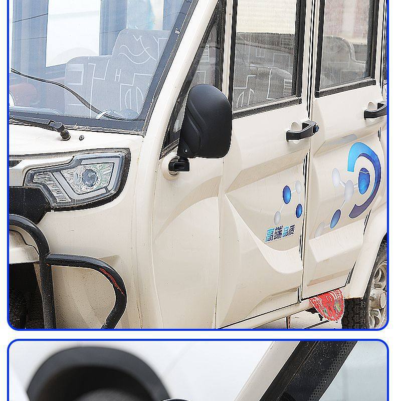Closed Electric Vehicle Reflector, Electric Tricycle Convex Rearview Mirror, High-Definition Wide-View Universal Reversing Rearview Mirror