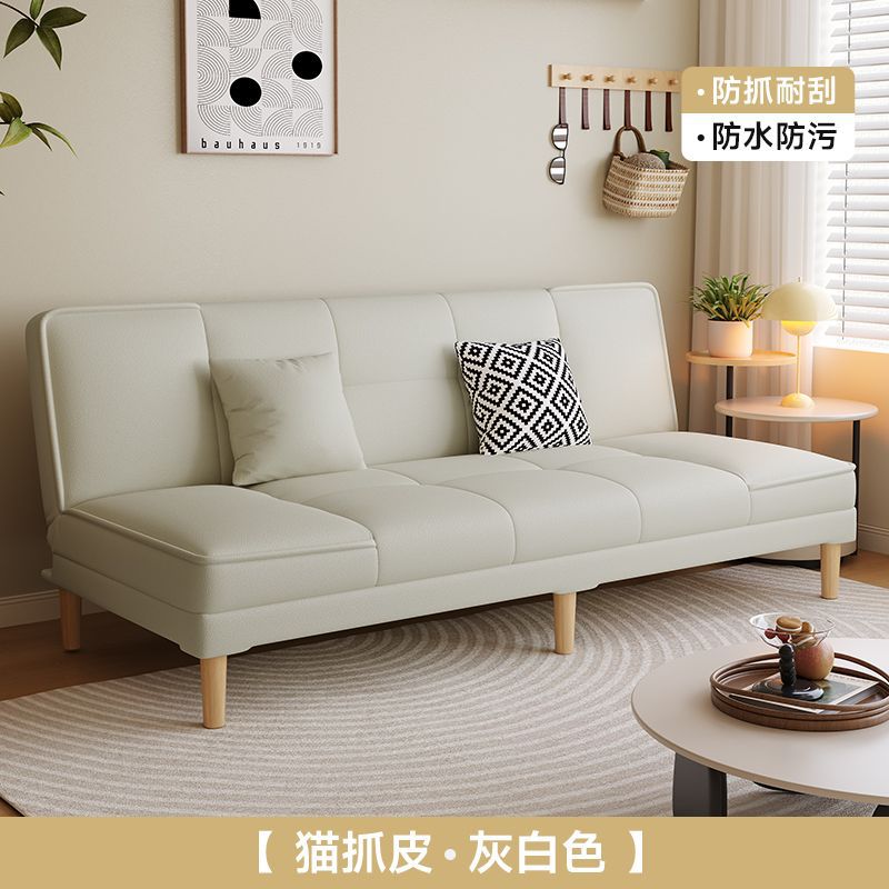고양이 스크래치 스킨-오프화이트