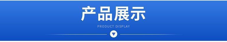 4.3inch / 5inch Car-Mounted Display Screen, Hanging Rearview Mirror, Car Night Vision Hd Camera, Reversing Monitor