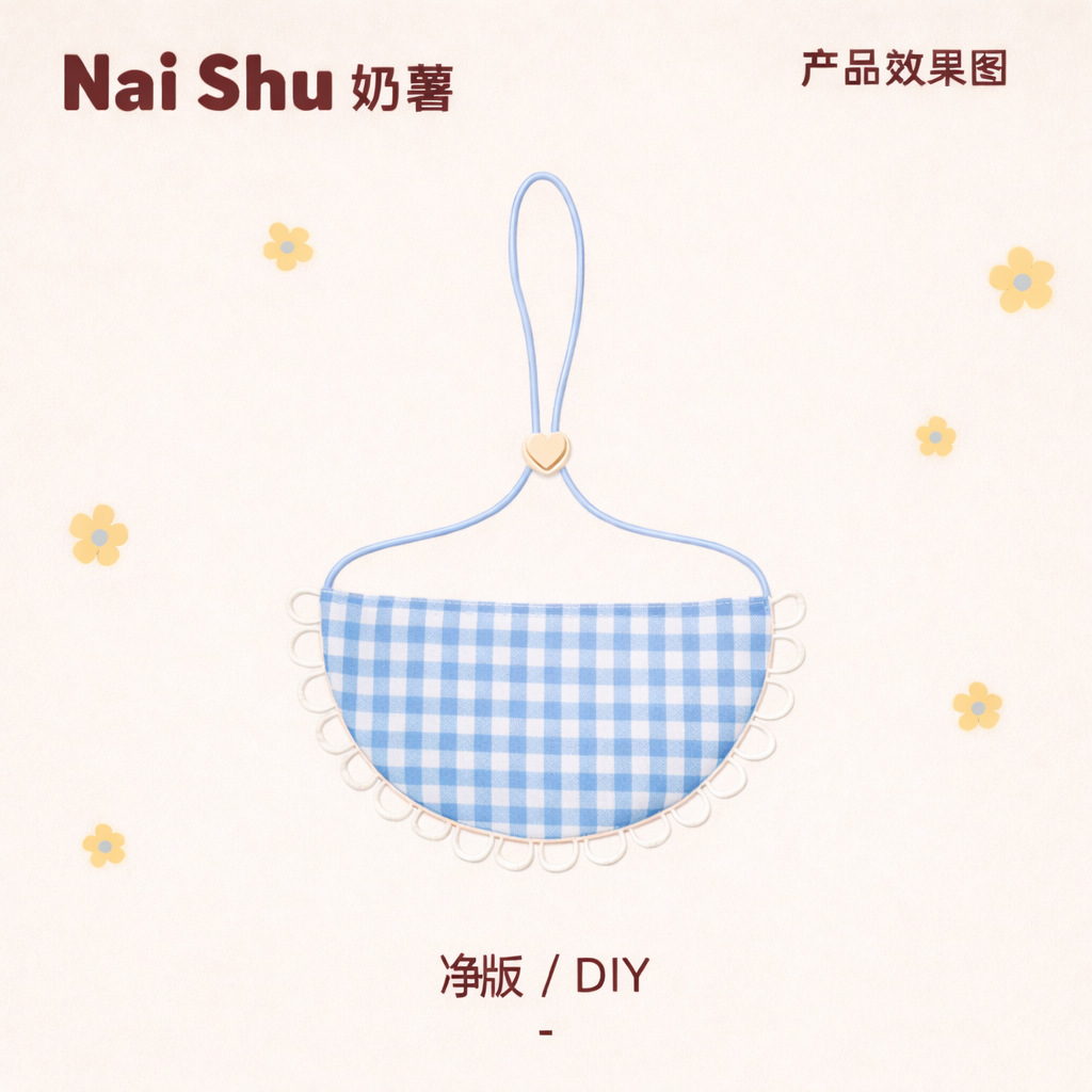 商品图