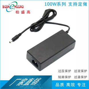 ���N ROHS ETL UL�J�C 99W �m���� 12V8A ���y�C�L�͙C �_�P�Դ