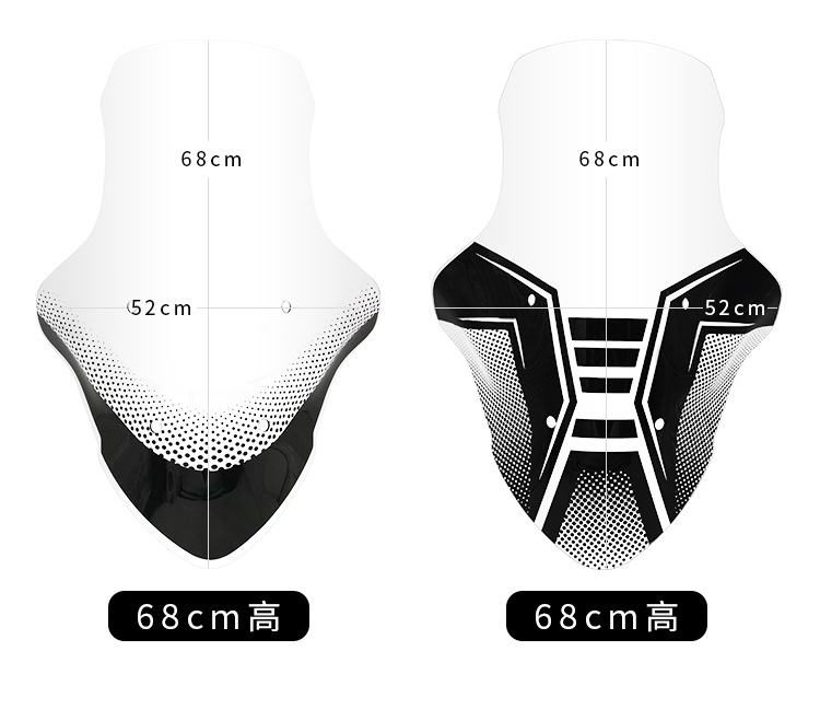 Suitable for Haojue Uhr150 Windscreen Upgrade, Windshield, Front Windshield, Rain Shield, Chest Protector, Transparent High-Definition Windshield