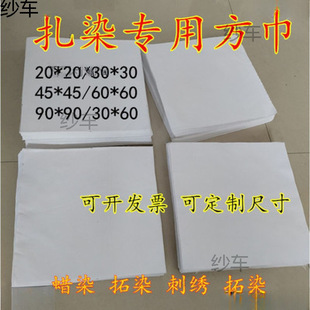 ��Ⱦ��ֲ����Ⱦ��ϞȾľȾ�ްײ���Ⱦ���������ֹ����ω�����