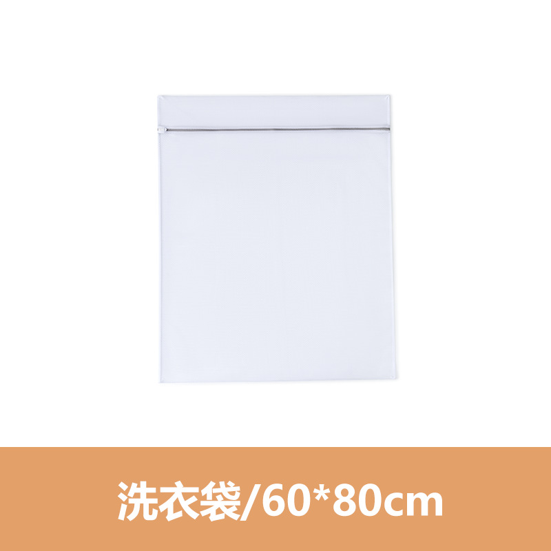 셀룰러 네트워크 60*80