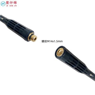 High pressure car wash water gun extension rod extension rod air conditioning