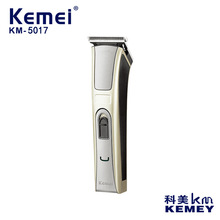 �������l��KM-5017�羳���l�����l���Ӽ��ô�����Ƽ��l�Ȍ���