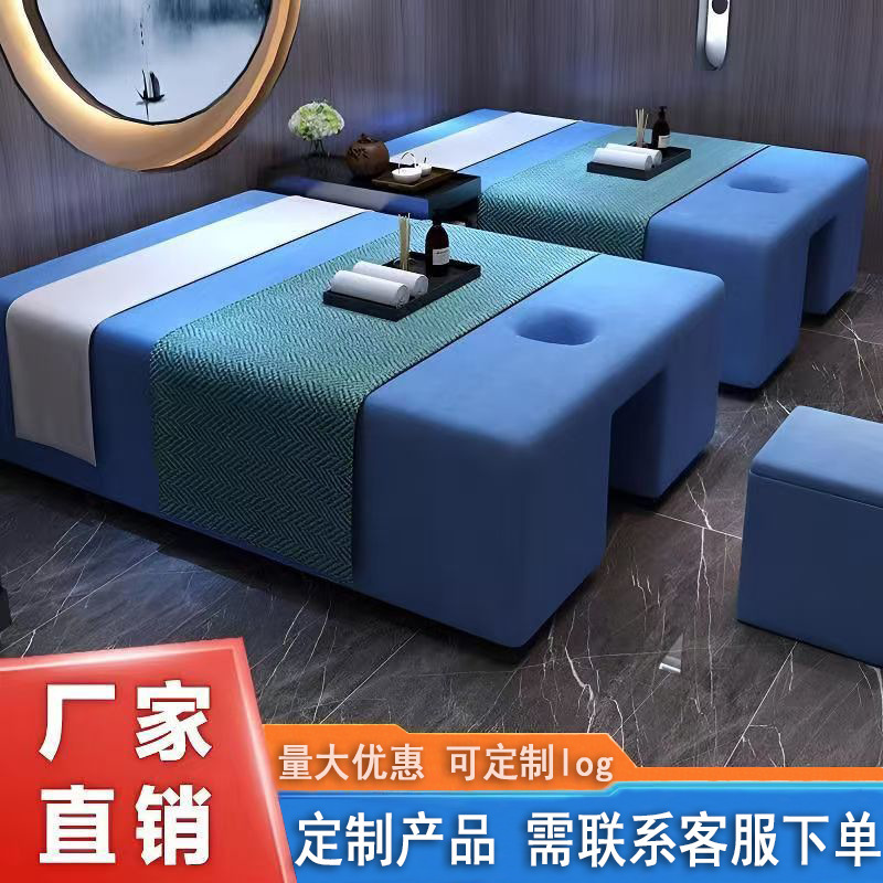 [기술자 스툴 + 머리받침 포함] 블루 벨벳 스타일 - 흔들리지 않도록 강화됨