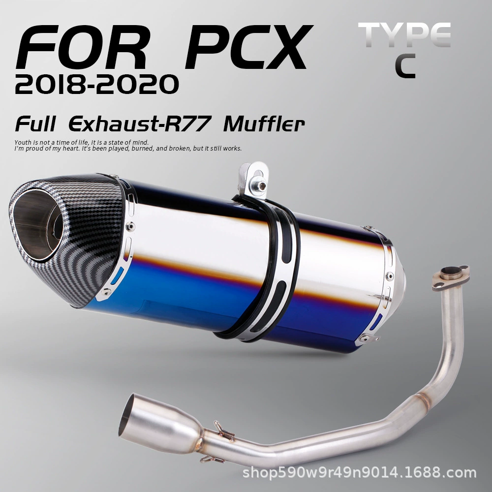 Подходит для мотоцикла скутер PCX 125 150 модифицированный передний выпускной трубопровод углеродистого волокна задняя секция 18-20