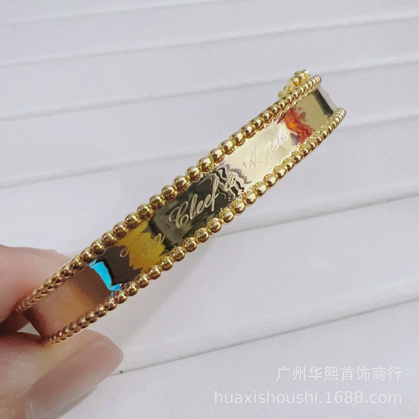 Golden bracelet, English