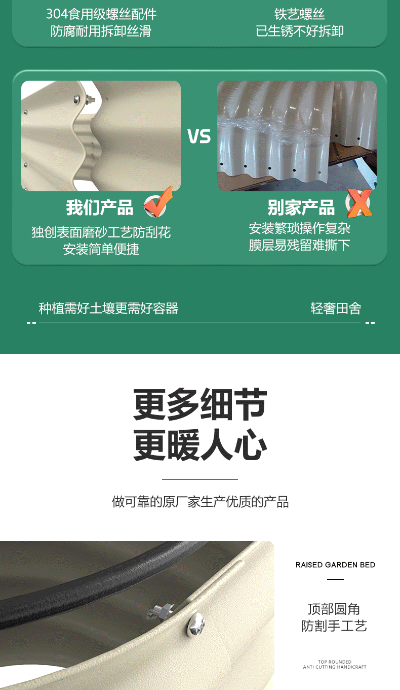 微信图片_20240716210133_07.gif