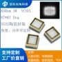 传感测距识别850nm激光器