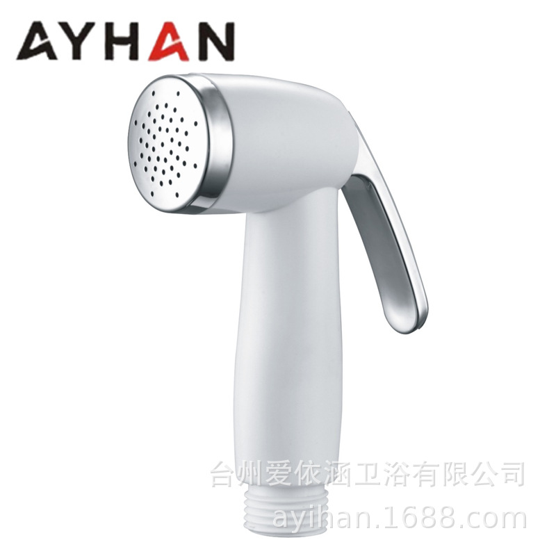 Cross-border body cleaning plastic women's washbasin, nozzle flushing device, toilet spray gun, companion cleaning, buttock cleansing device, small handheld undefined