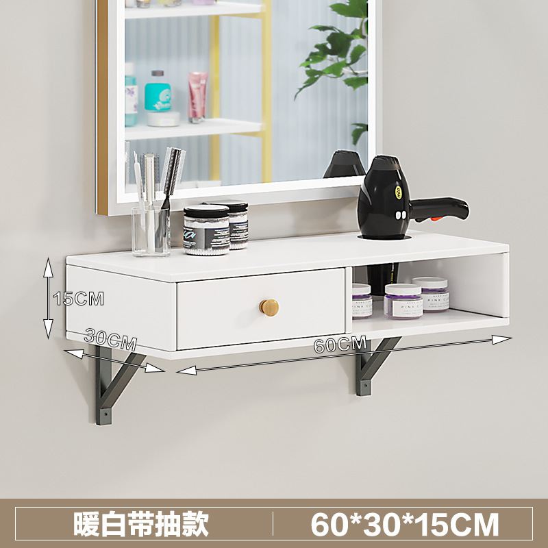 理髪店、美容室用ツールキャビネット、収納棚、壁掛けキャビネット、鏡台、化粧台|undefined